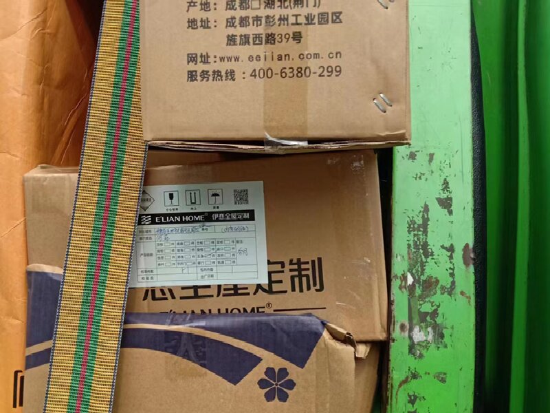 蘇州至福山區(qū)物流公司