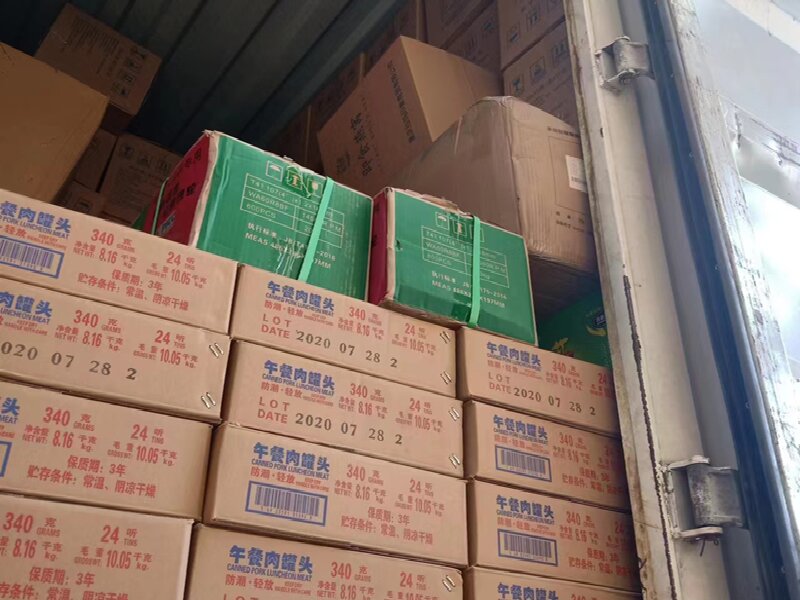 張家港到大安區(qū)貨運(yùn)公司